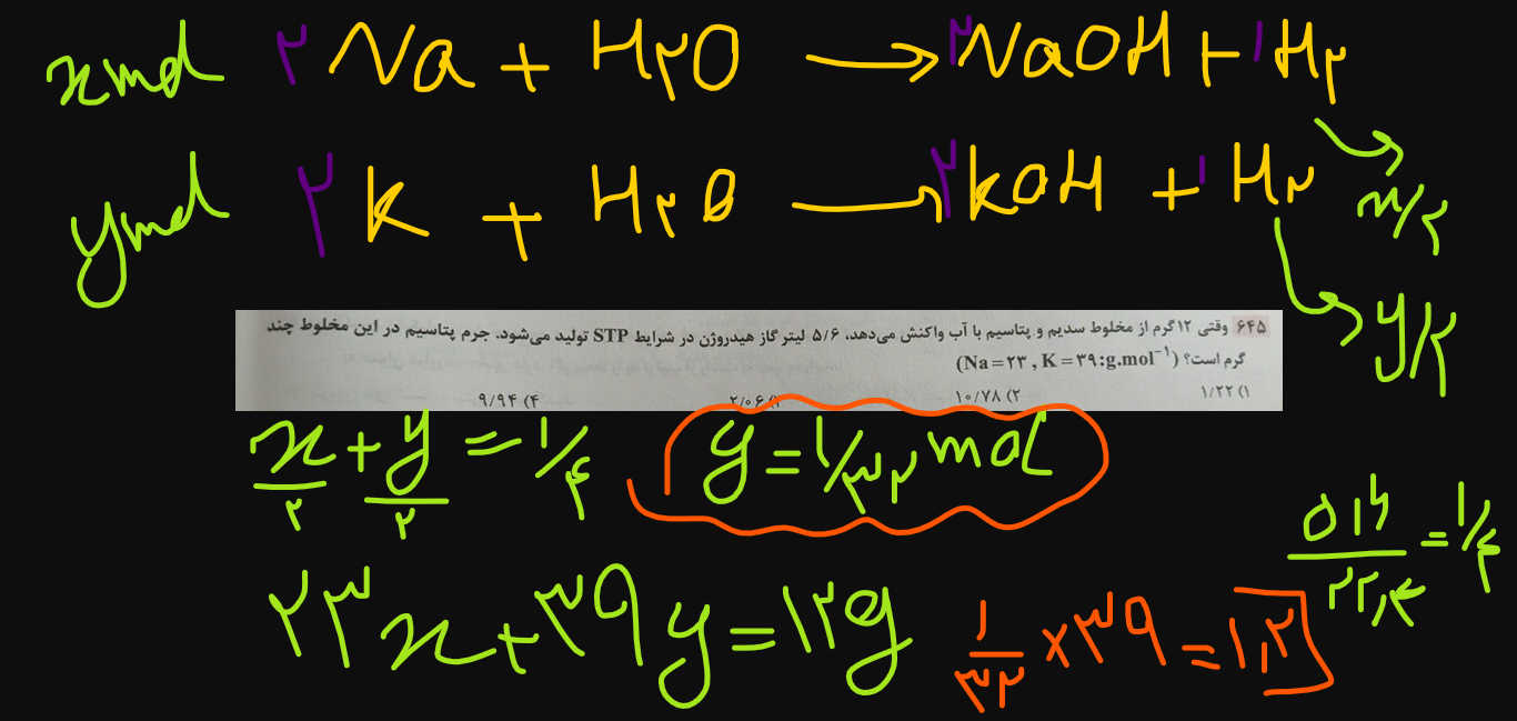 2e8a68e2-c6eb-45b7-a280-aa748e775aca-image.png