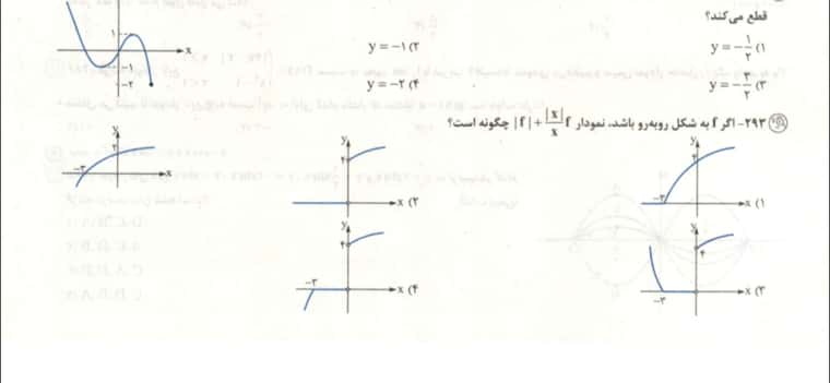 SAVE_20240115_080527.jpg