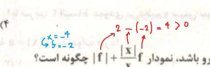 c2429aa2-edd9-407e-989d-c3241ee151ec-image.png