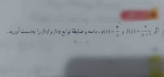 IMG_۲۰۲۴۰۱۱۷_۲۰۰۷۵۶.jpg