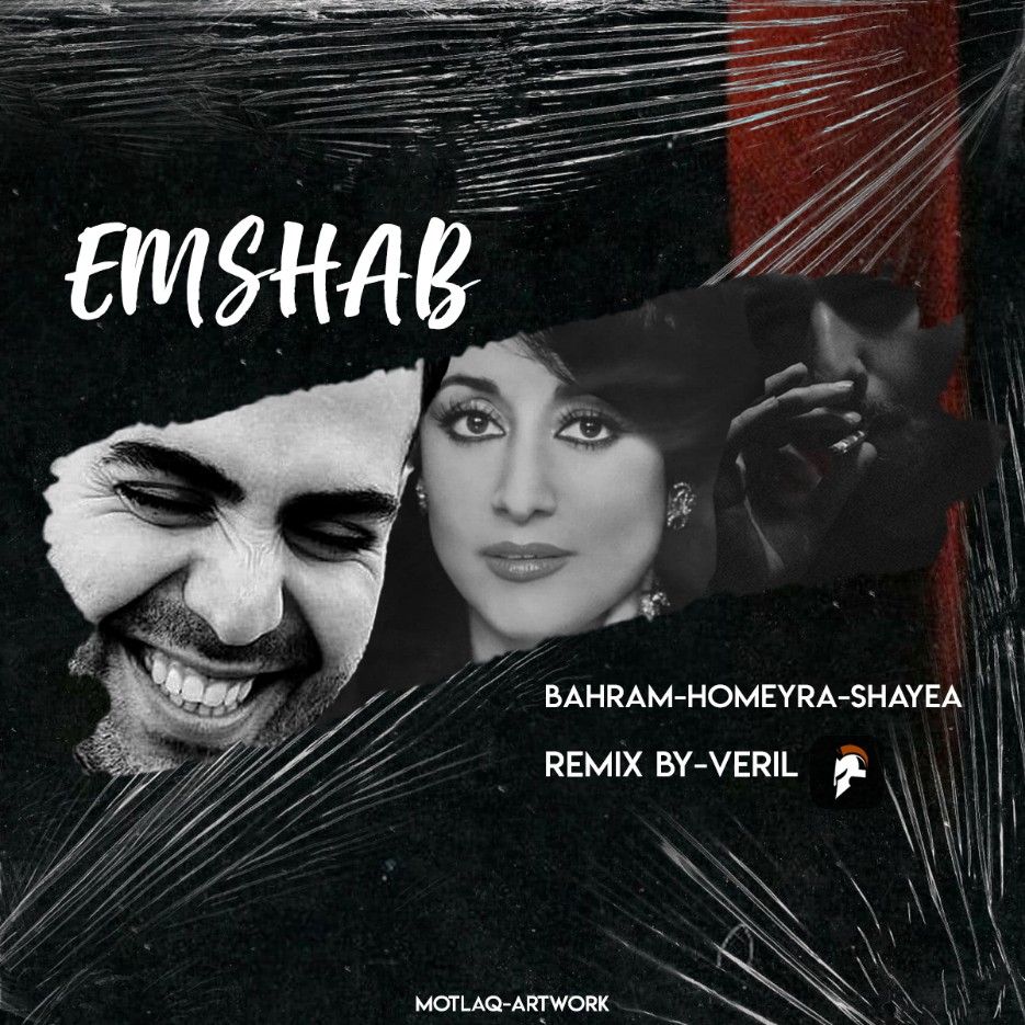 MUSIC_Emshab(Remix BY Veril)_1705520931830.jpg