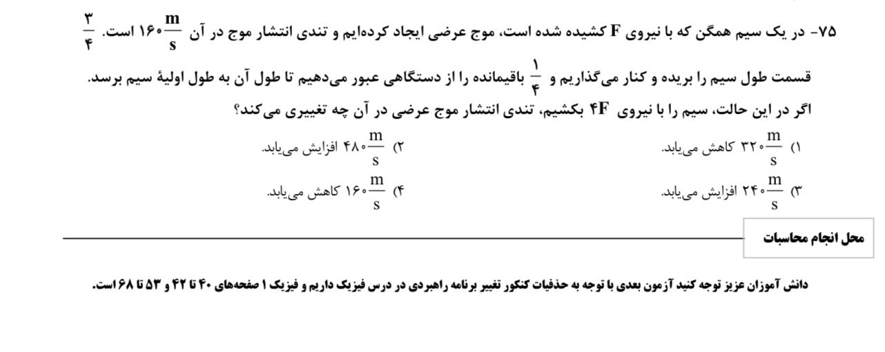 9915B406-9B47-4989-8E84-CEEEE5220B4C.jpeg