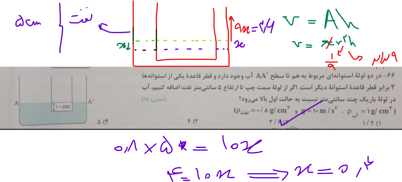 e63688be-22ca-4637-b790-2ede5a0bdfc5-image.png