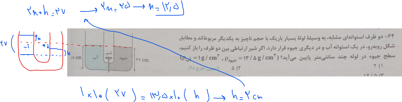 64c2cd4e-84d0-420e-b7ca-791335f63758-image.png