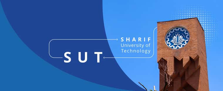 sharif_university_of_technologe_header.jpg
