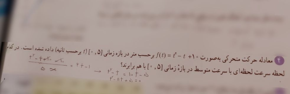 IMG_۲۰۲۴۰۱۳۱_۱۸۲۵۰۷.jpg