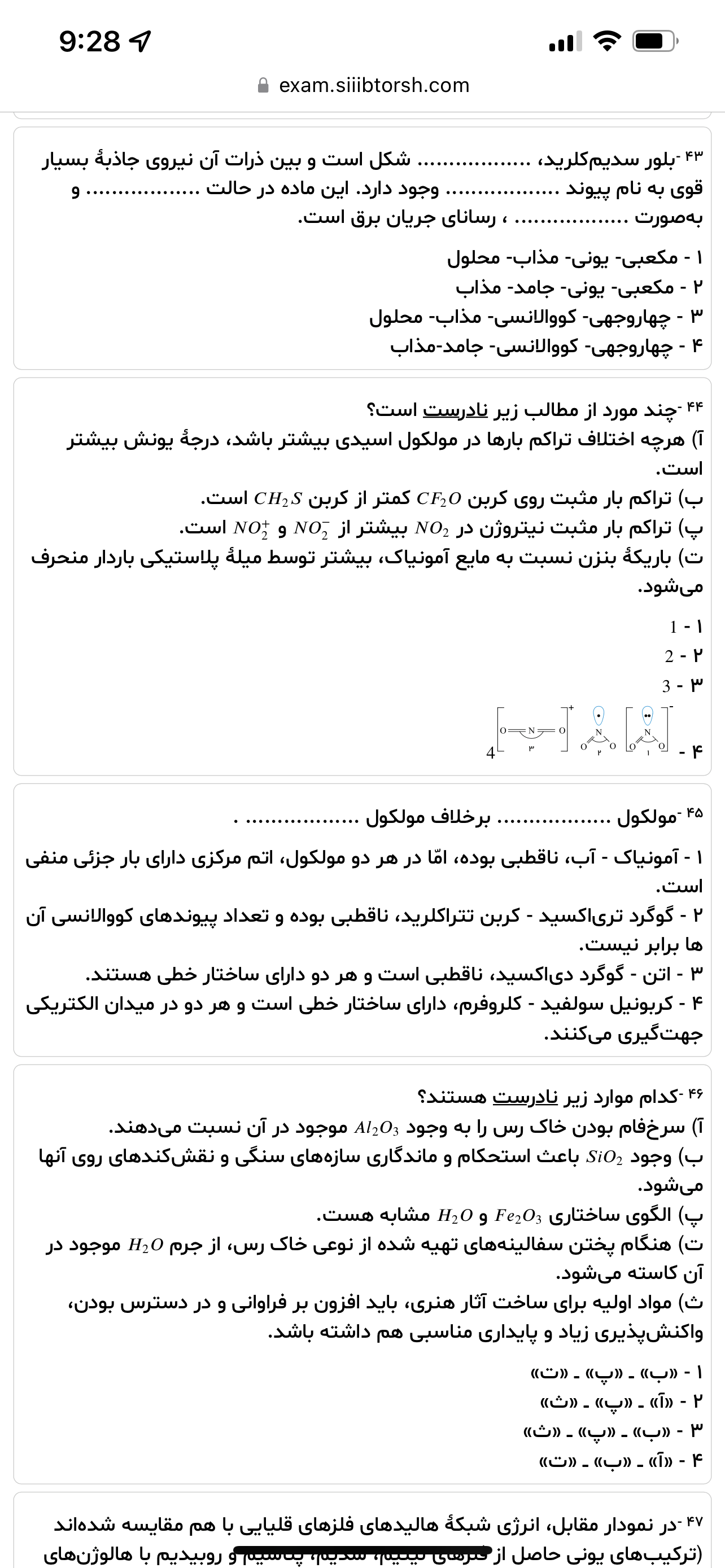 30409991-3A51-4D82-93DB-E39551A4F63E.png