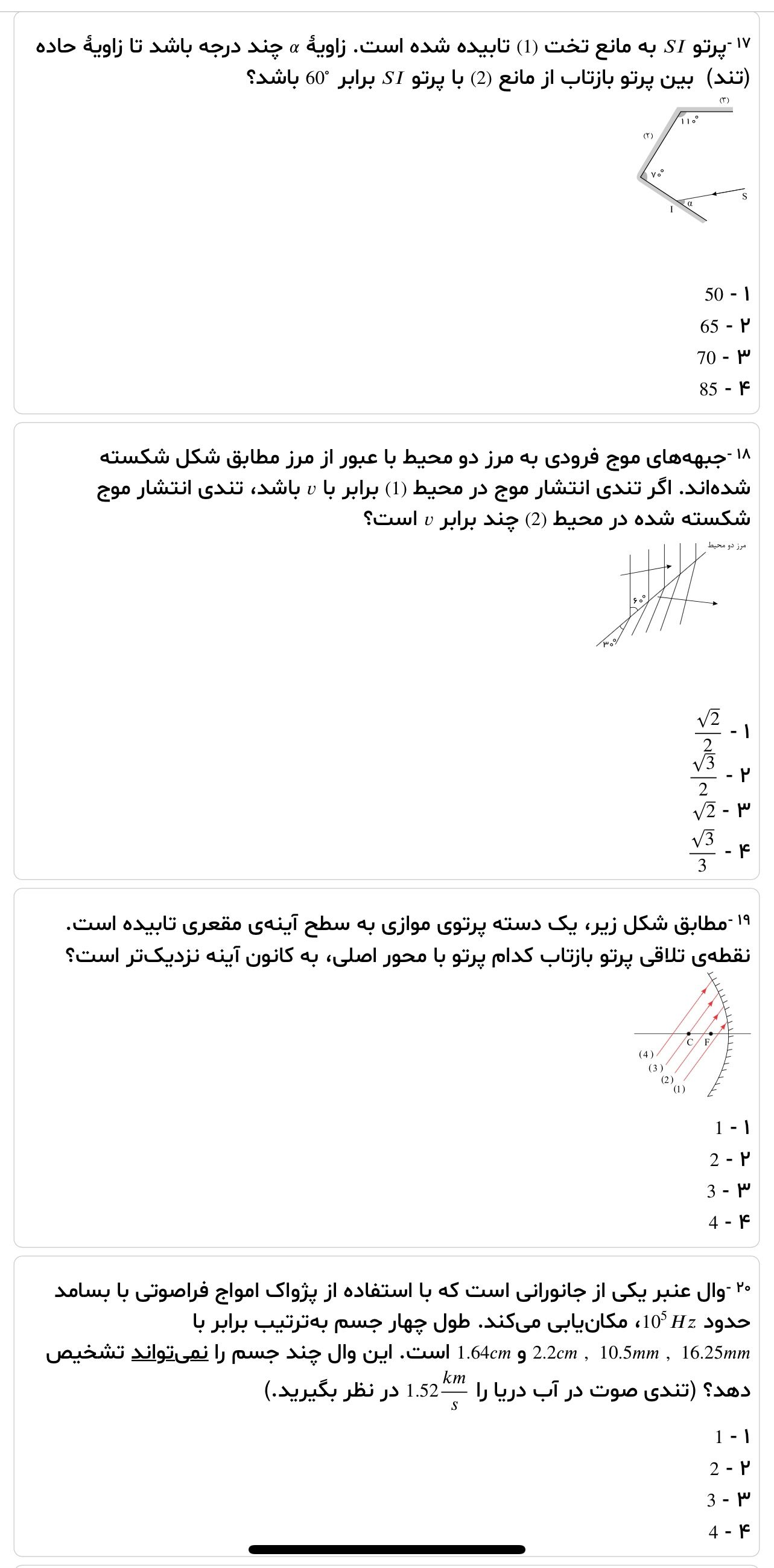CB93966E-F1C8-4A79-A84E-06B5181D89DF.jpeg