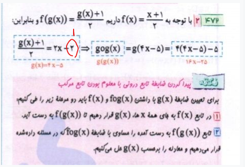 7175c1d2-2b74-473c-8695-acd1d08d1ac3-image.png