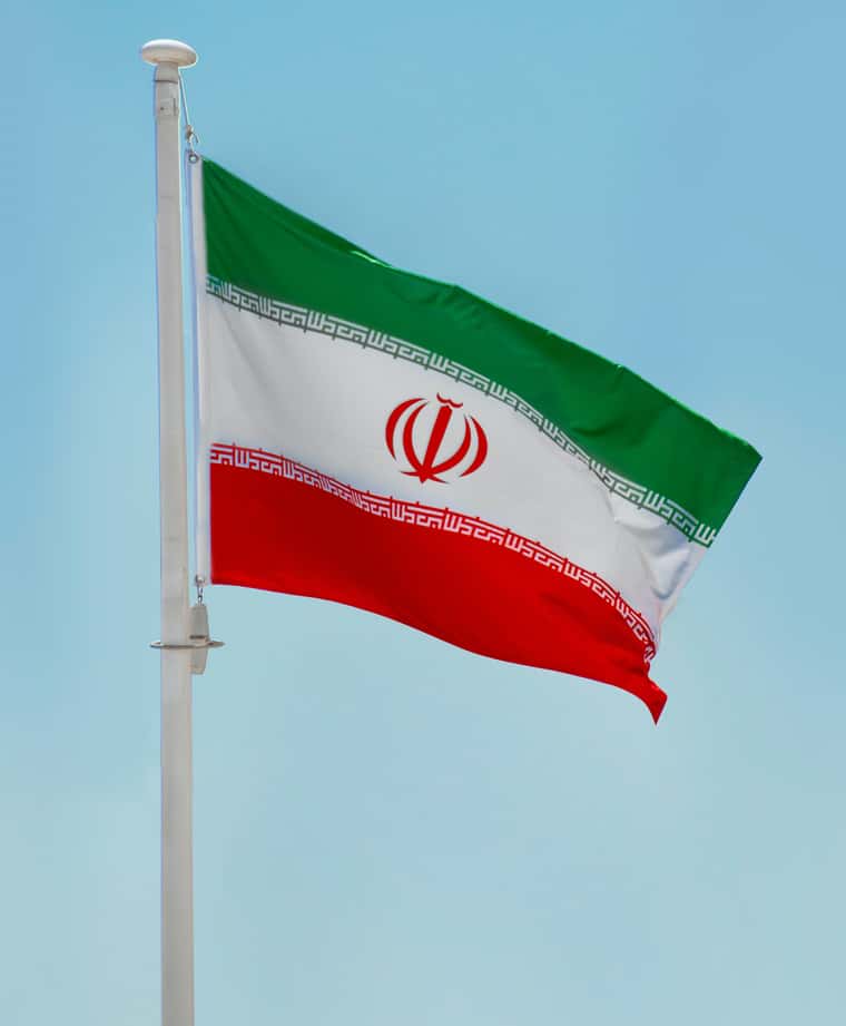 عکس-پرچم-ایران-در-اهتزاز.jpg
