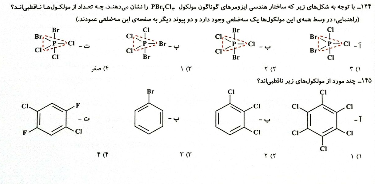 a4a98053-c3e4-477b-b66d-0fc3805fac16-image.png
