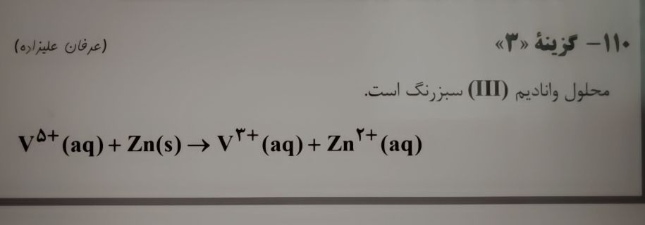 IMG_۲۰۲۴۰۲۱۰_۰۶۵۶۰۹.jpg