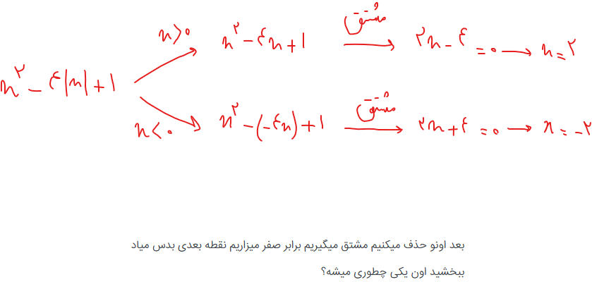 d7080296-d9a5-49dd-865f-9493f339e3c4-image.png