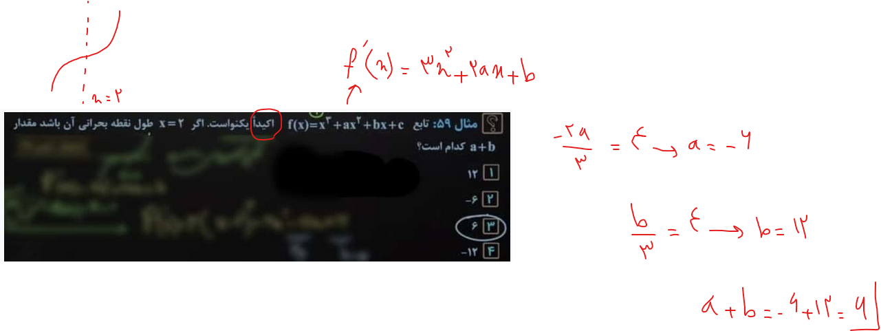 1c3759fc-48eb-4c8d-8be2-8b9bbcc96a84-image.png
