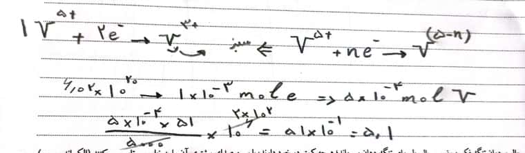 CamScanner 02-16-2024 18.47_1.jpg