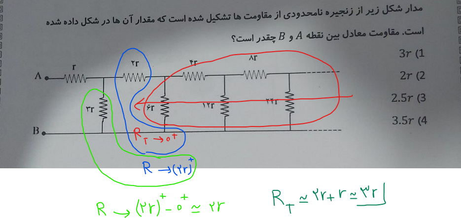 43bc3056-4727-4a39-84b8-130492a1e615-image.png