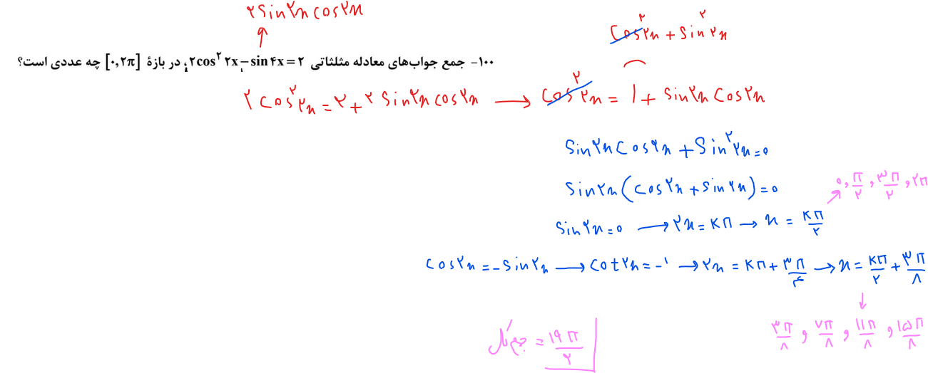 fd3a3da2-30e5-4ffe-bbe1-008725ac97e0-image.png