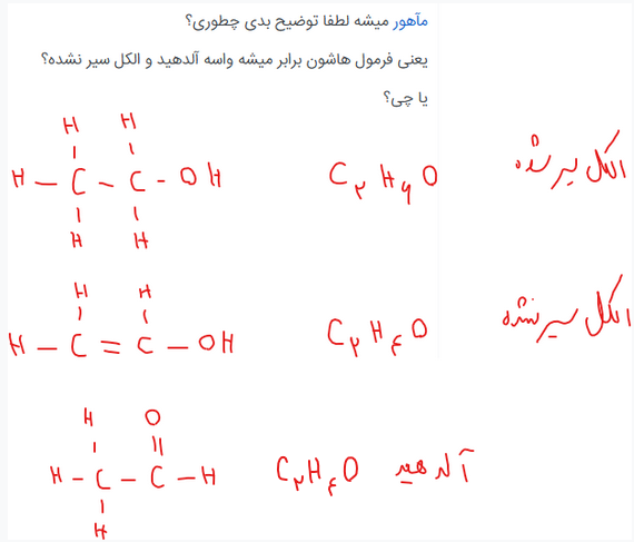 70c6376e-30b9-4730-b689-a2616f99579c-image.png