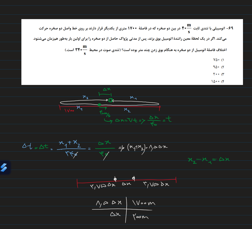 Screenshot 2024-02-24 113646.png