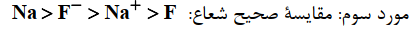 40b93ce4-adfe-46b9-a24c-e5a144ec4a49-image.png