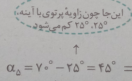 9b8ab1e3-56e5-4795-a252-11c132c79b06-image.png