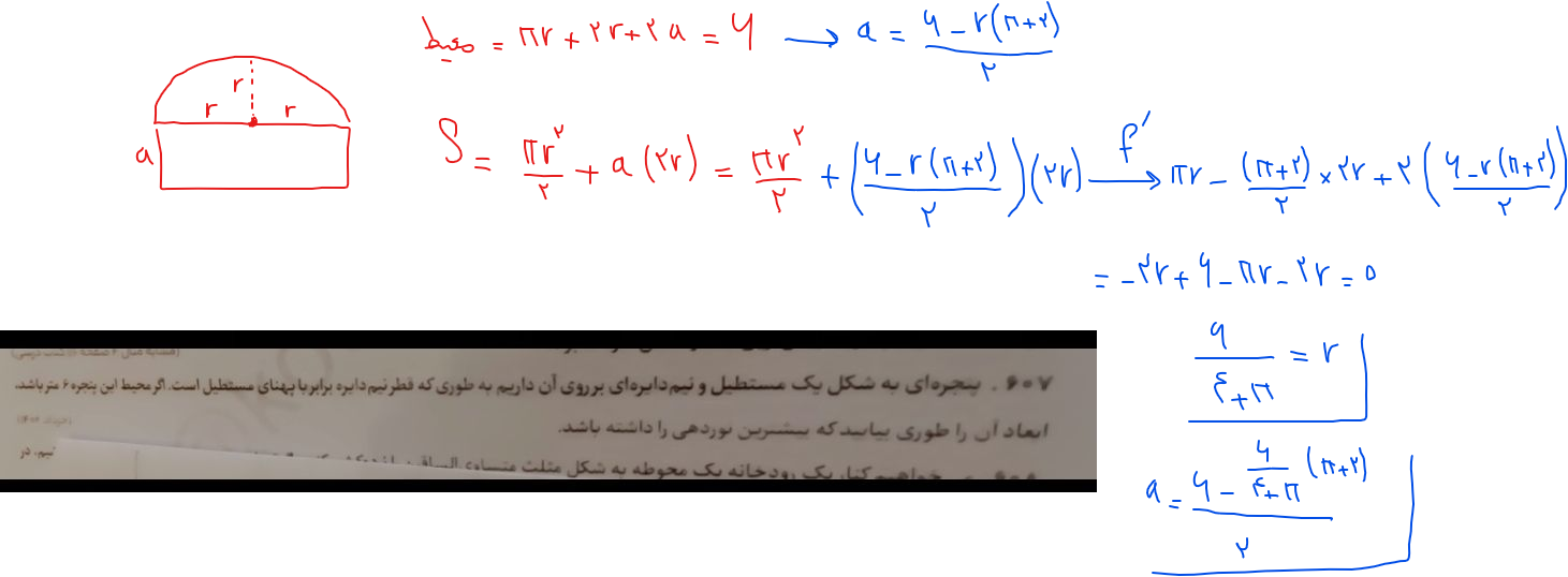 5b75d4ec-9708-4fa2-ae76-4c4a94183f82-image.png