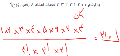 ded377bb-2720-4e05-850d-500a28c3fa80-image.png