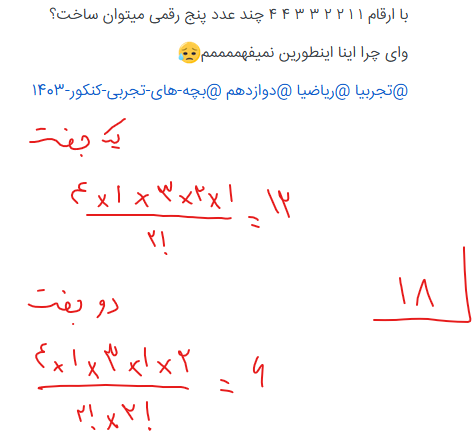 5d52d90b-5677-4e4b-acc3-5f6b3ce294ac-image.png