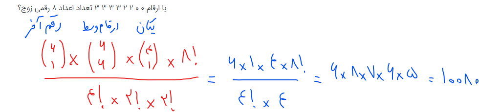 18b1cb83-db41-4799-b9d3-134ab1b5f43e-image.png