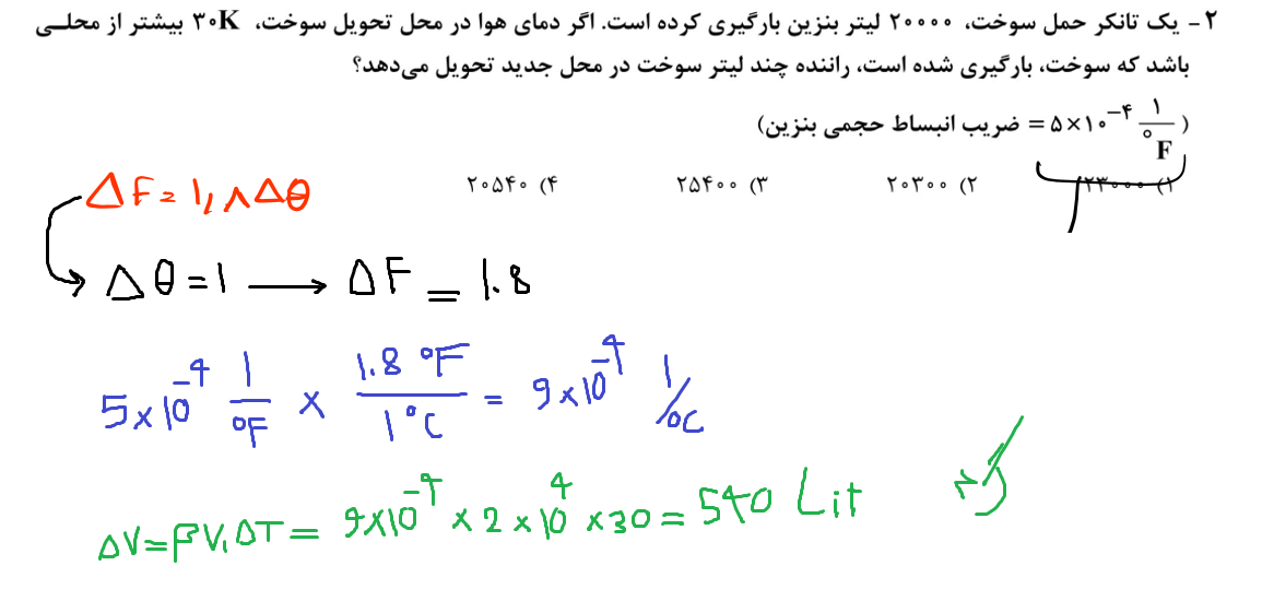 248d2274-883b-45d2-853f-8f87472f06e7-image.png