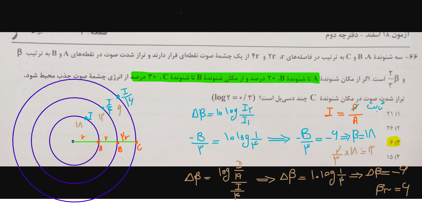 14b1b292-187f-48c6-952b-e8bfc8a55ede-image.png