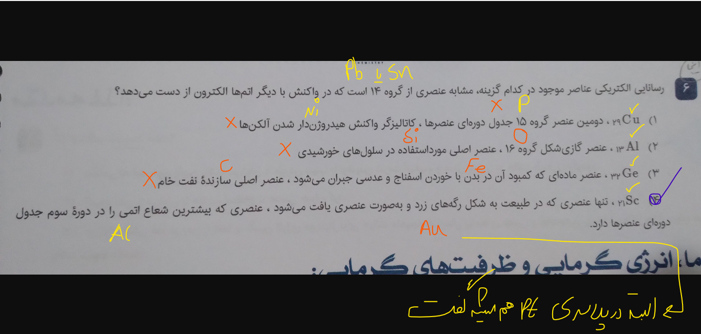 8d37d2a5-77c2-41ab-a817-ca6628e9d6b8-image.png