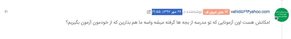 e7f24655-7de0-451f-84f2-8bbbbbcd9f1f-image.png
