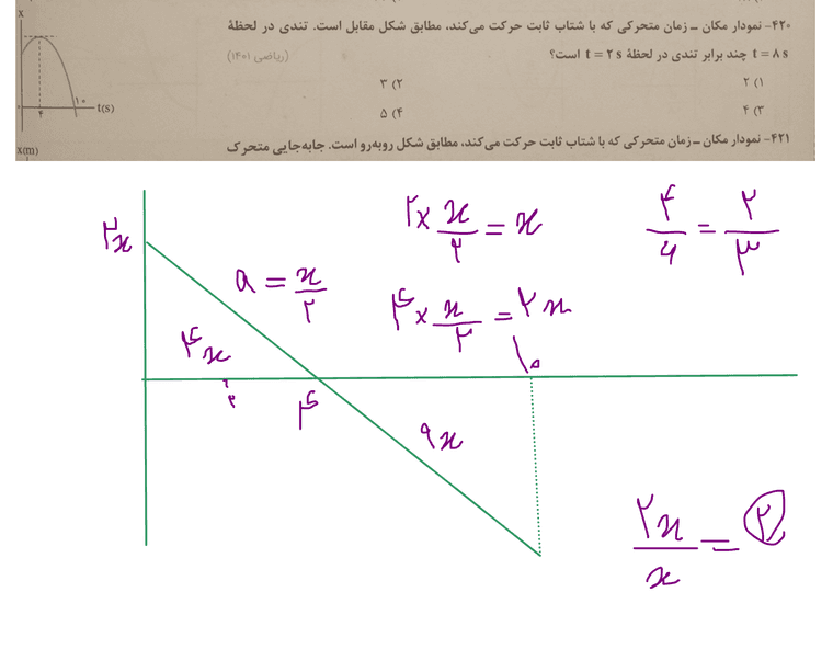 10435b2b-50fd-4223-a364-a1746dd90317-image.png