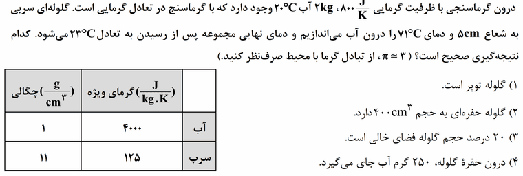 f65c5e81-bb2f-4c79-af68-b2231efccd0a-image.png