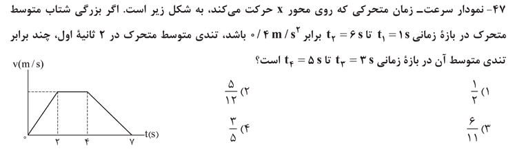 aae21c50-1a36-4f35-9149-f6d21849c15c-image.png