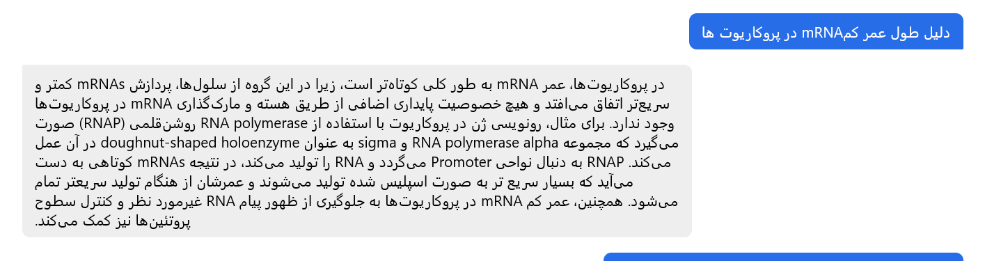 Screenshot 2024-04-18 091947.png