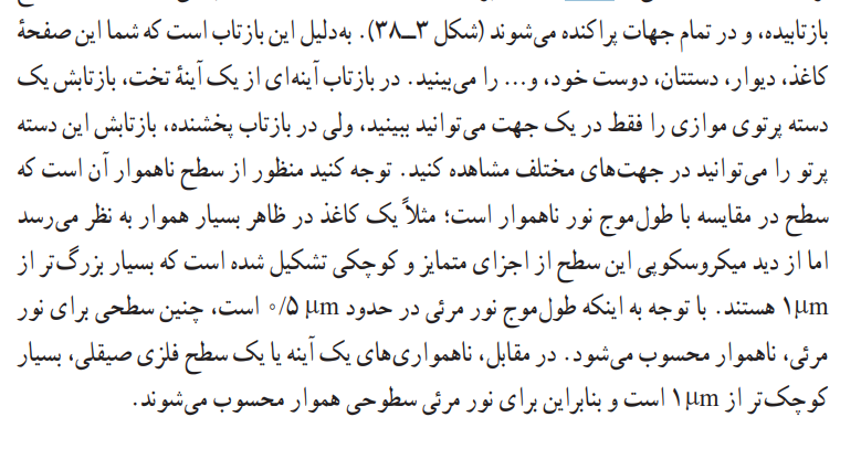 93590e50-8e00-42e0-9af9-ab603da0daa2-image.png