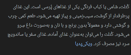 d5f071fc-8cda-4963-ac20-195b65f3638c-image.png