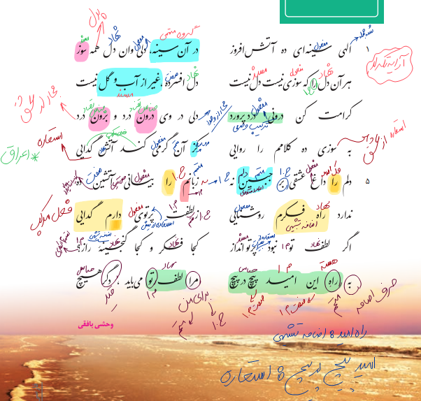09f1c468-b7c0-4342-b4a1-e7a84fe9fec7-image.png