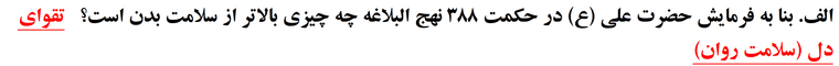 aa16f679-8ed4-44d2-8e5f-4a8ebaed0dee-image.png