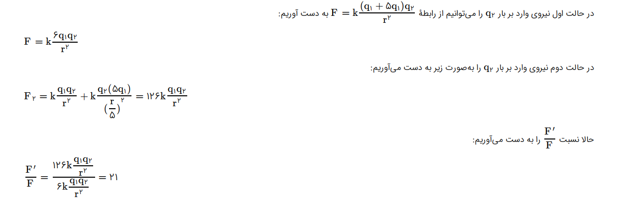 4e3c8f54-684c-4fe5-9e14-7ba5a7883081-image.png