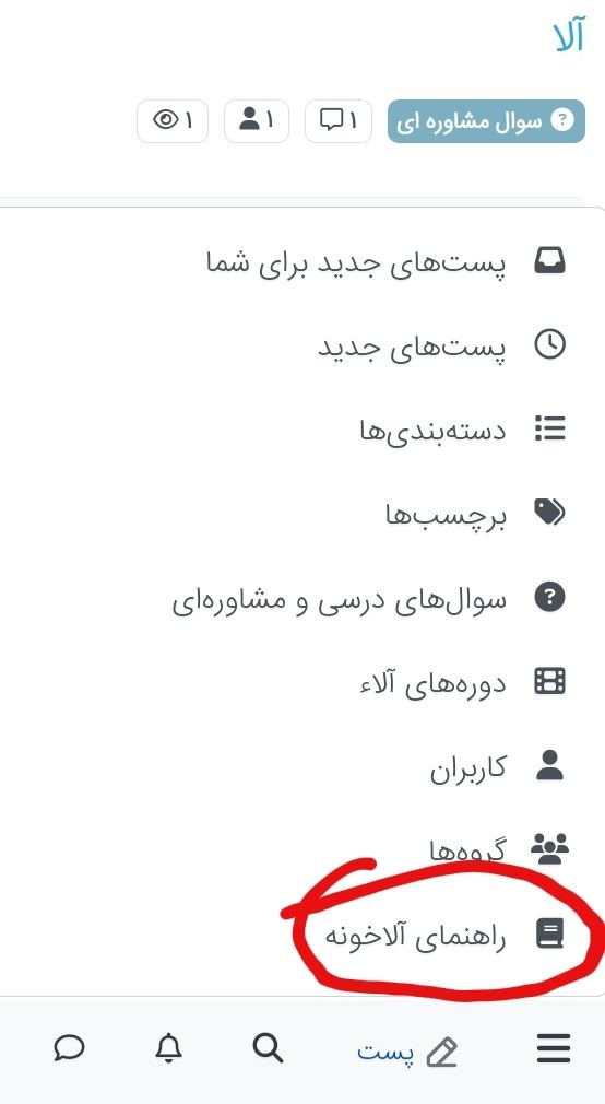 Screenshot_20240717-113131_Chrome.jpg