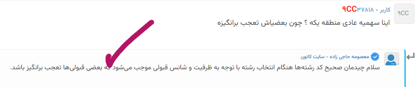 7c10438b-ddee-4e99-87db-86cc17395fa5-image.png