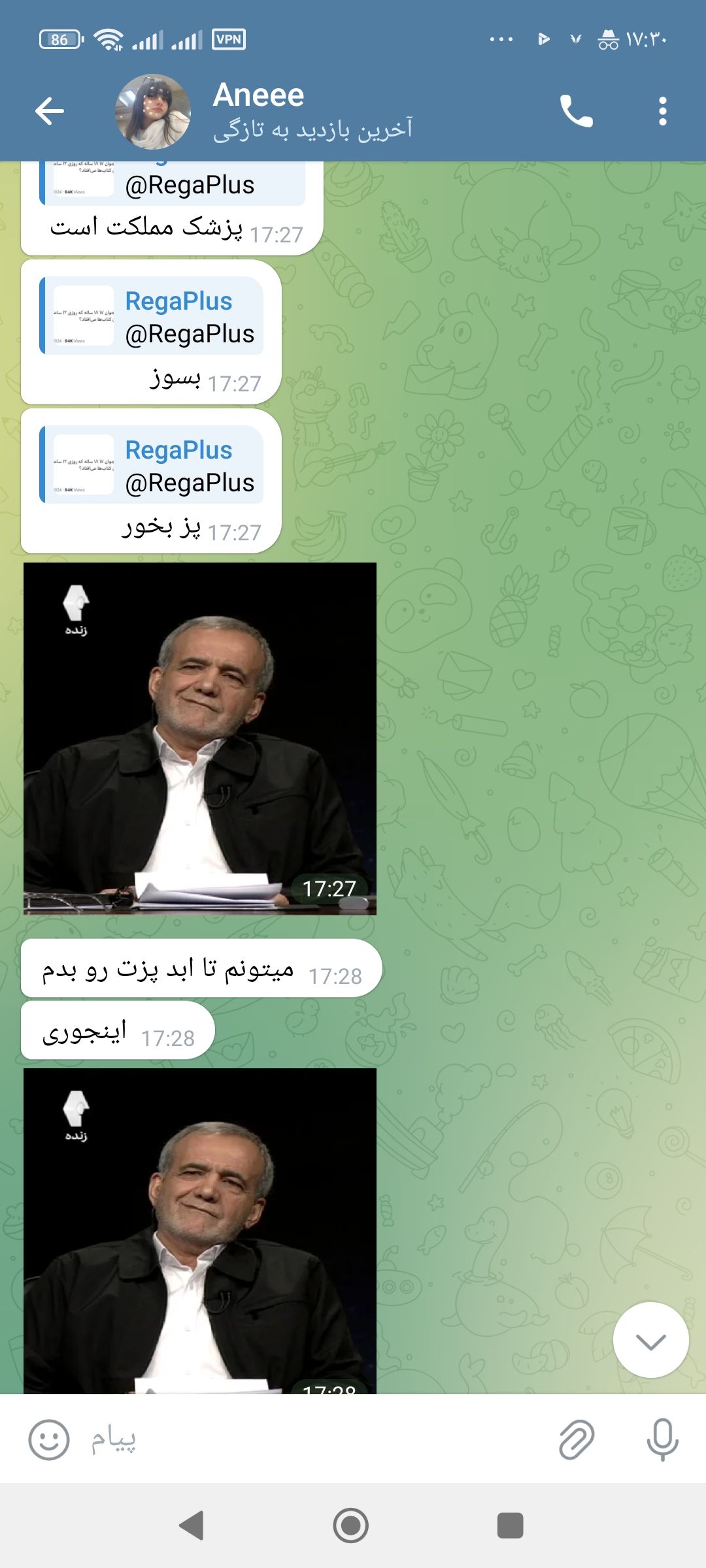 Screenshot_۲۰۲۴-۱۰-۱۱-۱۷-۳۰-۲۰-۶۴۹_org.telegram.messenger.jpg