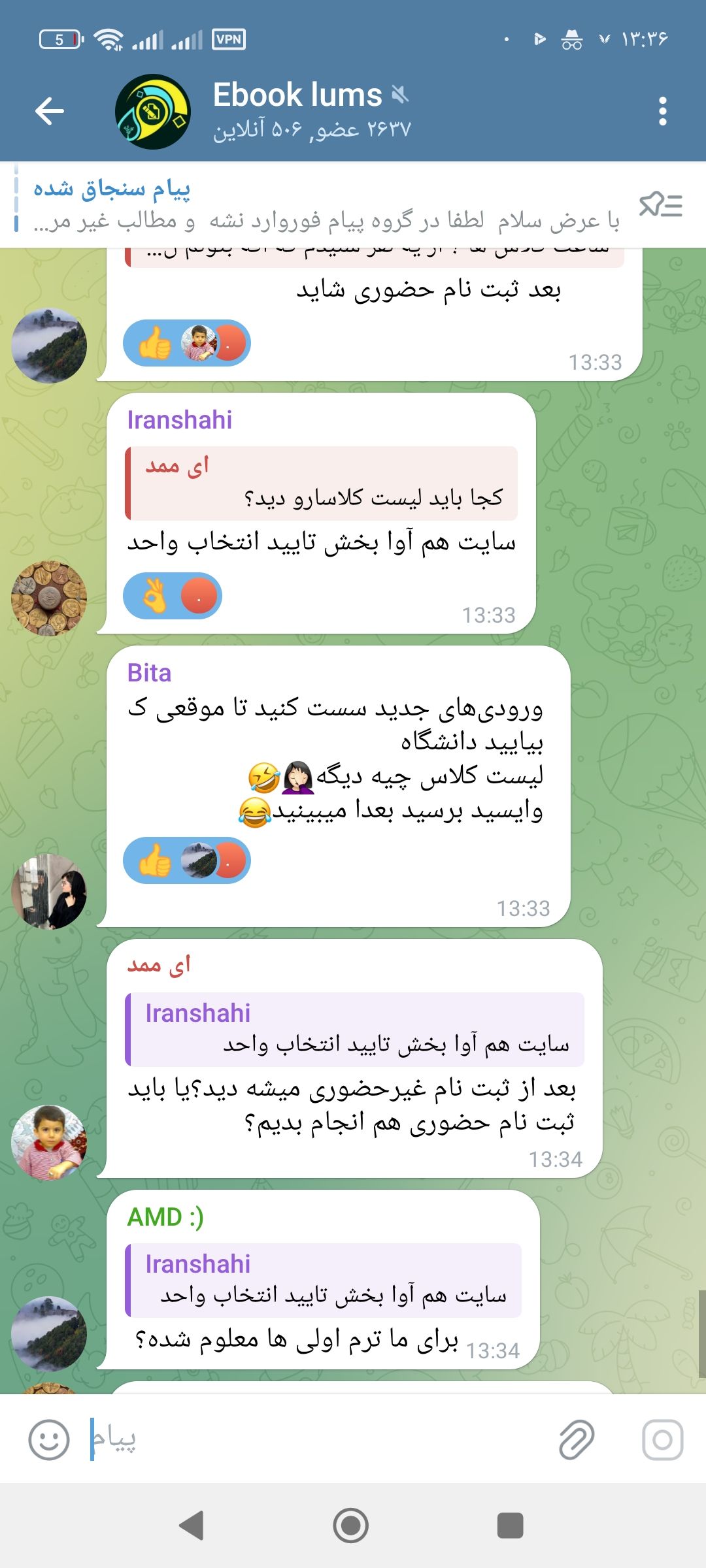 Screenshot_۲۰۲۴-۱۰-۱۷-۱۳-۳۶-۳۸-۳۶۶_org.telegram.messenger.jpg