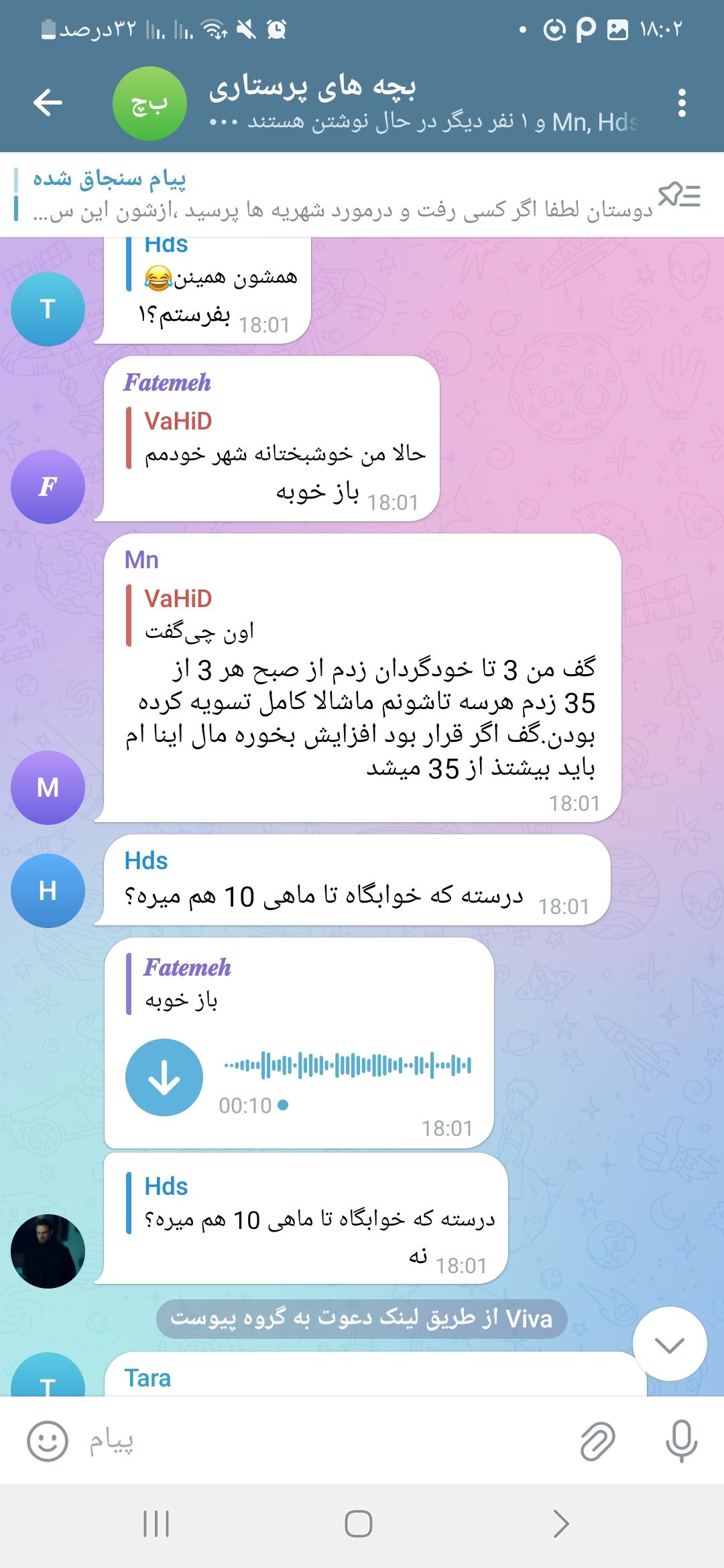 Screenshot_۲۰۲۴۱۰۲۰_۱۸۰۲۳۹_Telegram.jpg