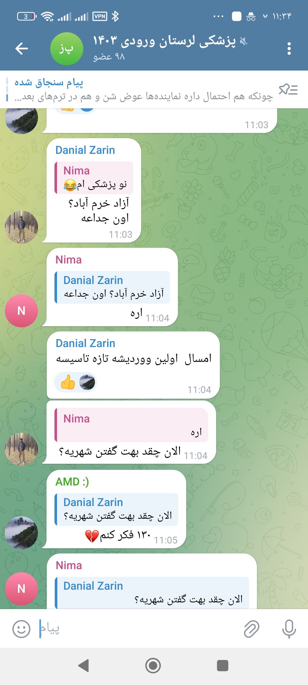 Screenshot_۲۰۲۴-۱۰-۲۲-۱۱-۳۴-۱۲-۸۶۹_org.telegram.messenger.jpg