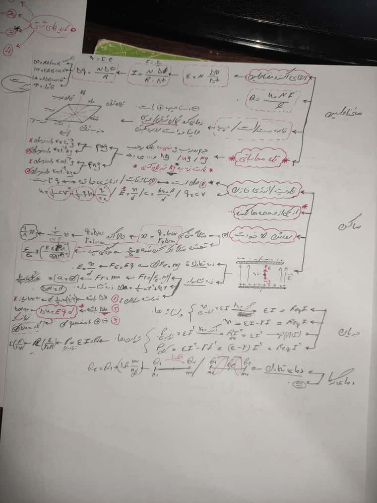 1740922422852548860874658572503.jpg