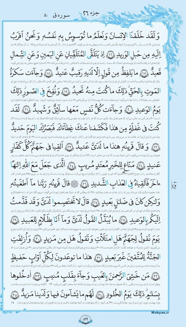 8e64be92-145d-4e2d-a876-a9cb7d164d18-image.png